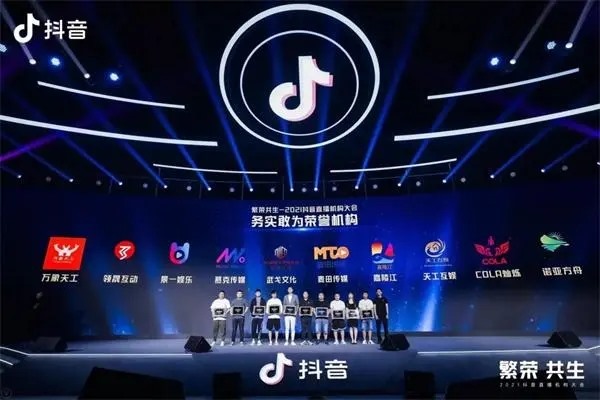 阿迪达斯抖音官方账号是真的吗？