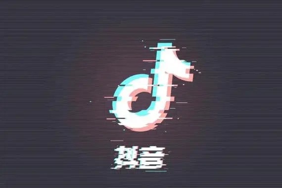 知道抖音号怎么看他的抖音？