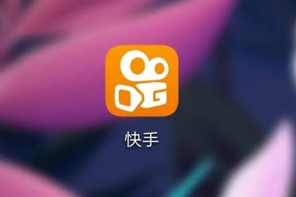 快手怎么下载创作者赚钱？