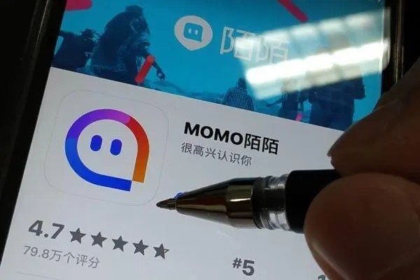 光遇账号交易指南