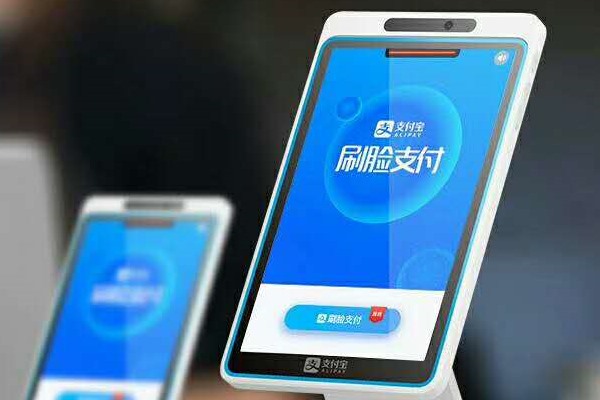 企业支付宝如何生成闲鱼账号？